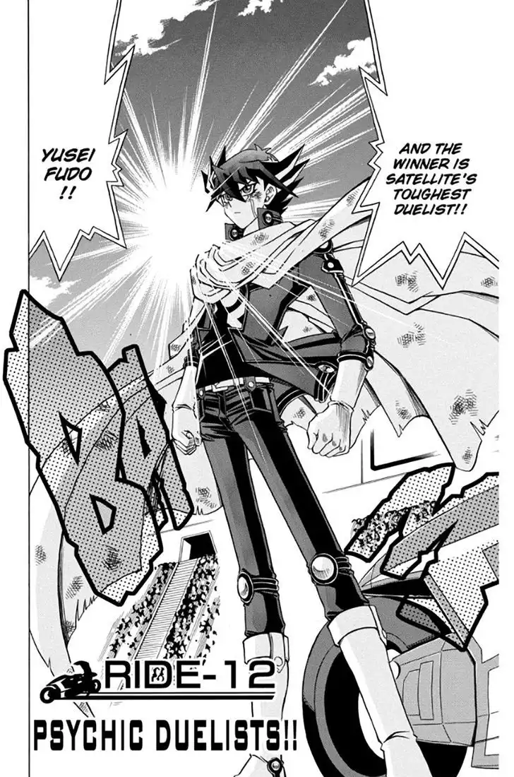 Yu-Gi-Oh! 5Ds Chapter 12 3